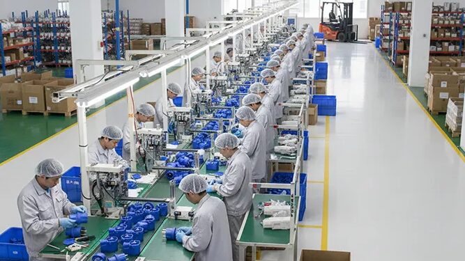 Factory
